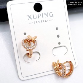 Сережки Xuping18К 20044 ( 0.8 см.)